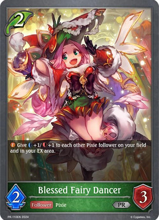 Blessed Fairy Dancer [SVPR - PR-110EN]