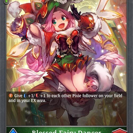 Blessed Fairy Dancer [SVPR - PR-110EN]
