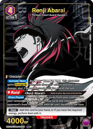 Renji Abarai (047) (SR*)
