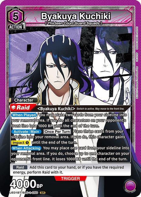 Byakuya Kuchiki (050)