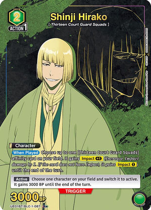 Shinji Hirako (087) (R*)