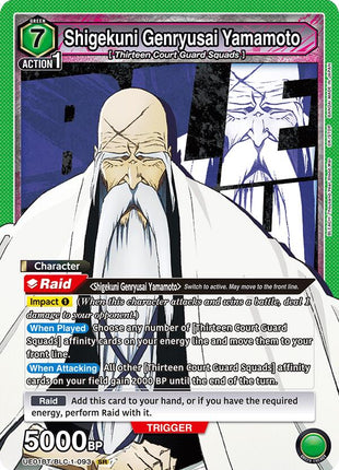 Shigekuni Genryusai Yamamoto (093)