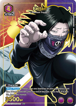 Feitan (045) (R*)