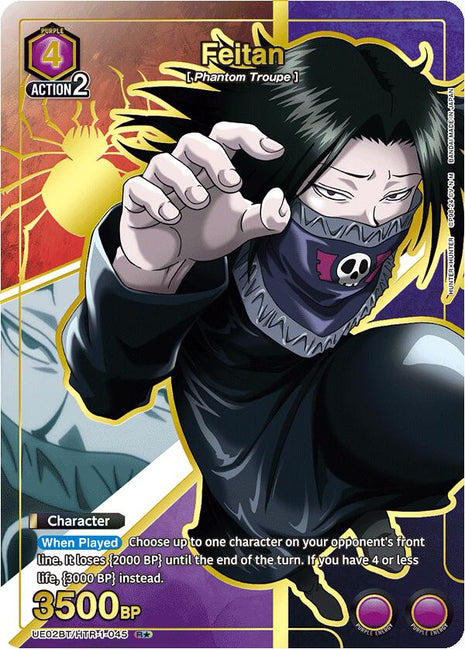Feitan (045) (R*)