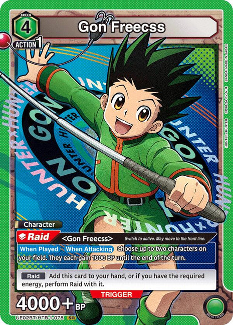 Gon Freecss (078)