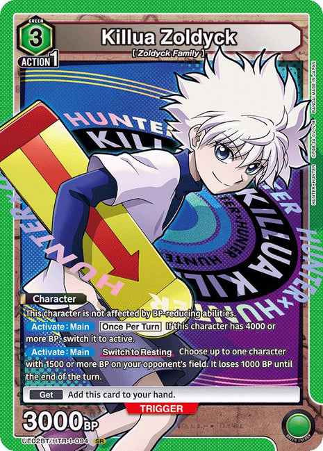 Killua Zoldyck (094)