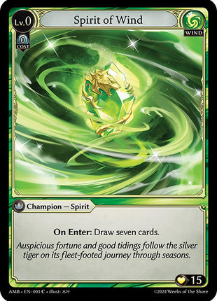 Spirit of Wind [AMB1E - 003]