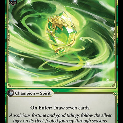Spirit of Wind [AMB1E - 003]