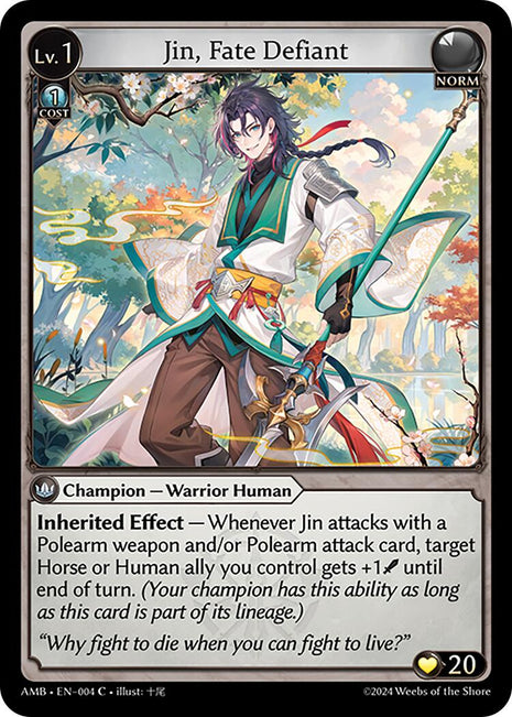 Jin, Fate Defiant [AMB1E - 004]