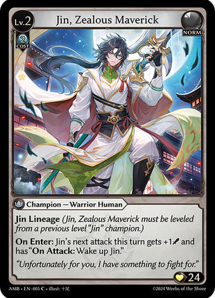 Jin, Zealous Maverick [AMB1E - 005]