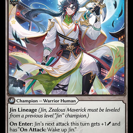 Jin, Zealous Maverick [AMB1E - 005]