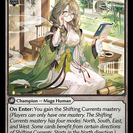 Kongming, Wayward Maven [AMB1E - 007]