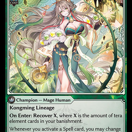 Kongming, Fel Eidolon [AMB1E - 009]
