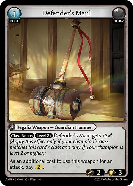 Defender's Maul [AMB1E - 011]