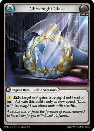 Ghostsight Glass [AMB1E - 014]