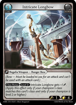 Intricate Longbow [AMB1E - 016]