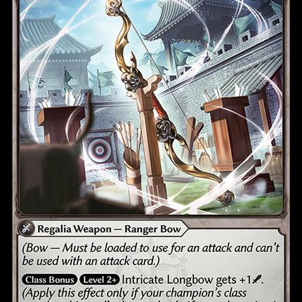 Intricate Longbow [AMB1E - 016]