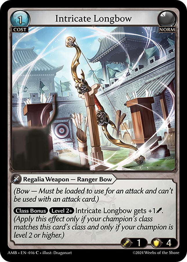 Intricate Longbow [AMB1E - 016]
