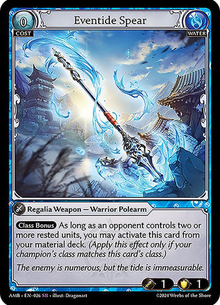 Eventide Spear