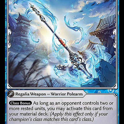 Eventide Spear [AMB1E - 026]