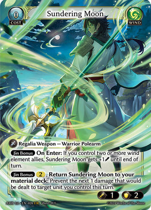 Sundering Moon [AMB1E - 028]