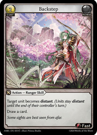 Backstep [AMB1E - 031]