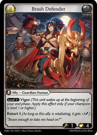 Brash Defender [AMB1E - 032]