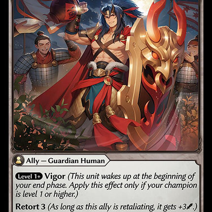 Brash Defender [AMB1E - 032]