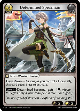 Determined Spearman [AMB1E - 038]