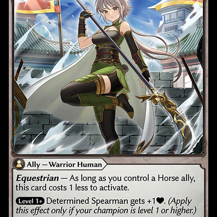 Determined Spearman [AMB1E - 038]