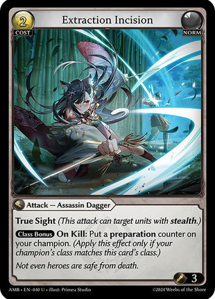 Extraction Incision [AMB1E - 040]