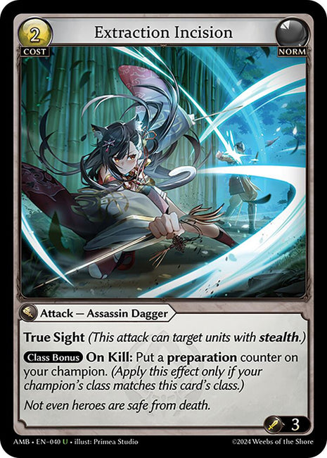 Extraction Incision [AMB1E - 040]