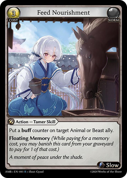 Feed Nourishment - Mortal Ambition (AMB1E)