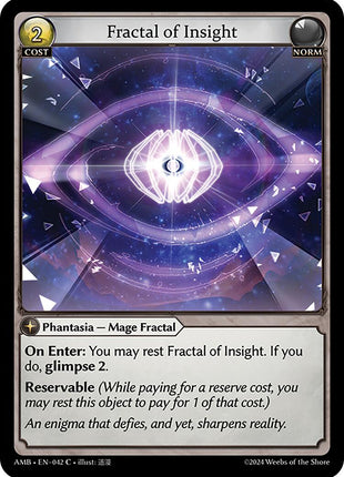 Fractal of Insight [AMB1E - 042]