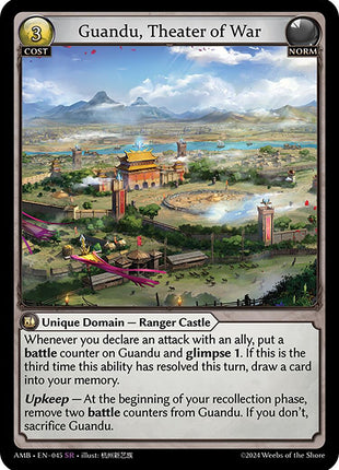 Guandu, Theater of War [AMB1E - 045]