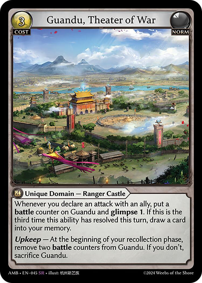 Guandu, Theater of War [AMB1E - 045]