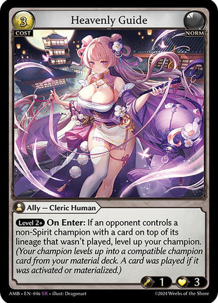 Heavenly Guide [AMB1E - 046]