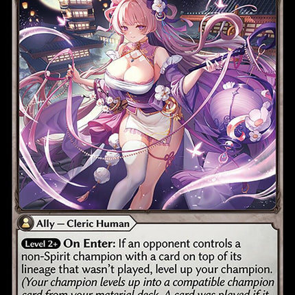 Heavenly Guide [AMB1E - 046]
