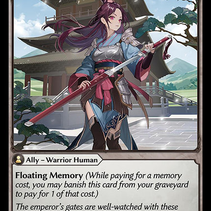 Honorable Vanguard [AMB1E - 048]