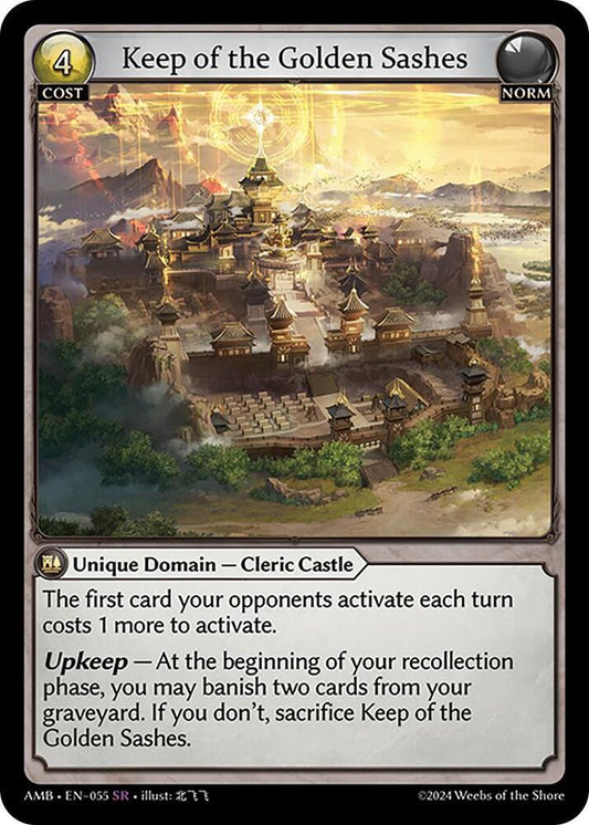 Keep of the Golden Sashes - Mortal Ambition (AMB1E)