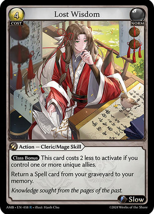 Lost Wisdom [AMB1E - 058]