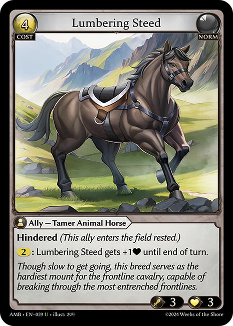 Lumbering Steed [AMB1E - 059]
