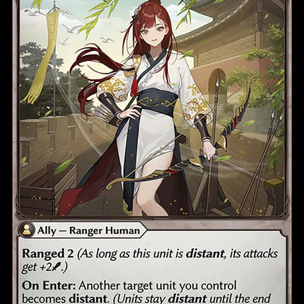 Marksman Captain [AMB1E - 060]