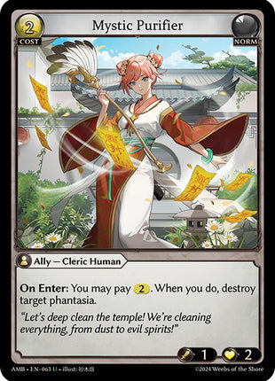 Mystic Purifier