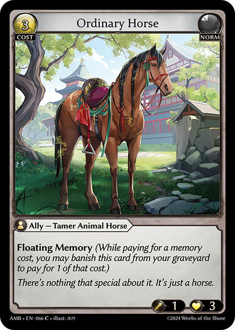 Ordinary Horse [AMB1E - 066]