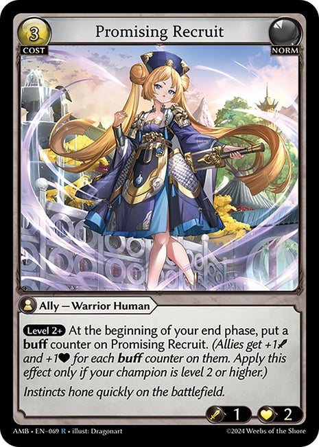 Promising Recruit [AMB1E - 069]