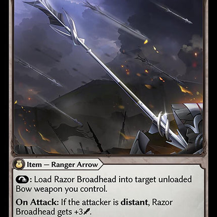 Razor Broadhead [AMB1E - 070]