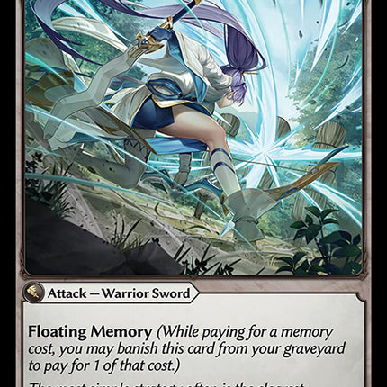 Savage Attack [AMB1E - 075]