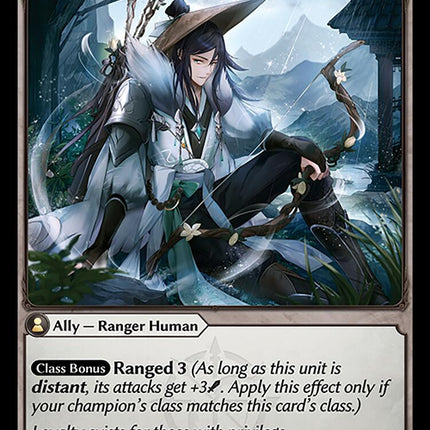 Seasoned Archer [AMB1E - 077]