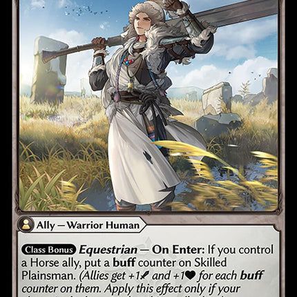 Skilled Plainsman [AMB1E - 080]